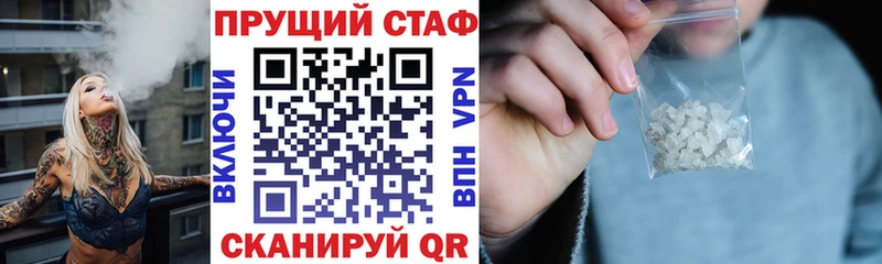 MDMA Сарапул