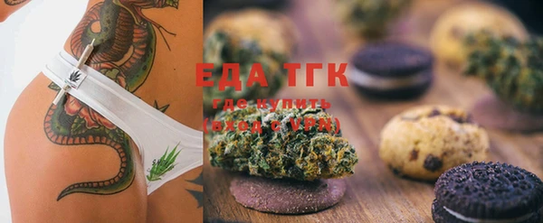 прущая мука Алексин