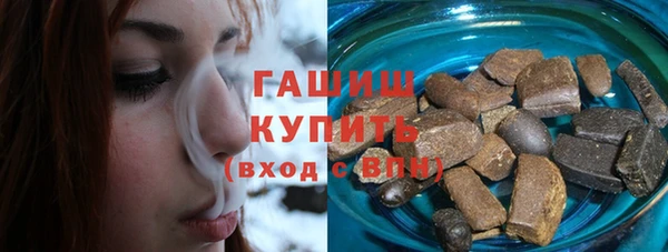 таблы Абинск