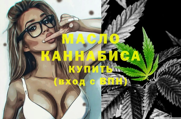 прущие крисы Алексеевка