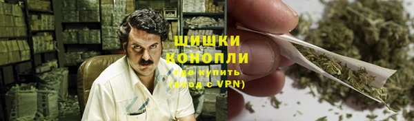 соль курить ск Алзамай
