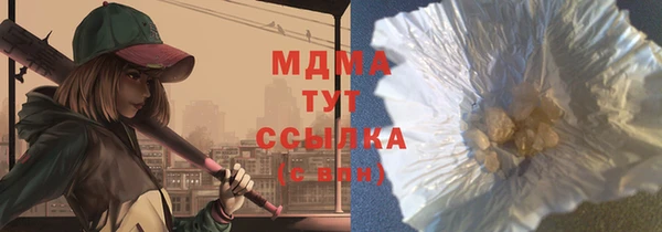прущая мука Алексин