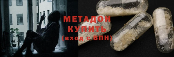 соль курить ск Алзамай