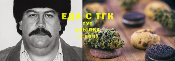 соль курить ск Алзамай
