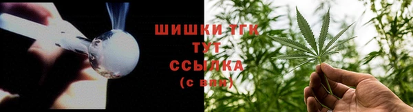 соль курить ск Алзамай