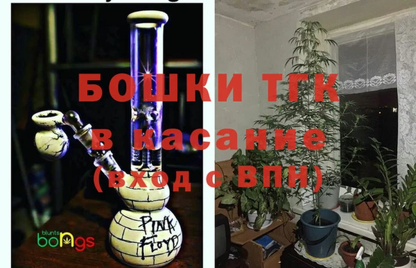 прущие крисы Алексеевка