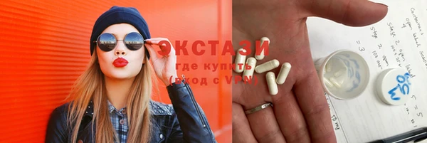 прущая мука Алексин