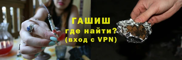 стаф Абдулино