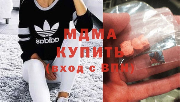 прущие крисы Алексеевка