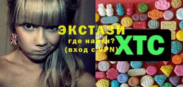 соль курить ск Алзамай