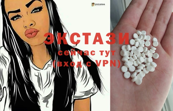 прущие крисы Алексеевка