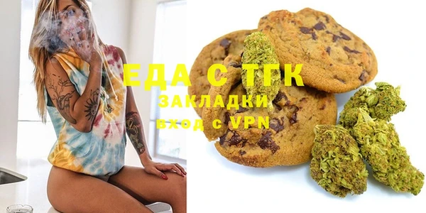 соль курить ск Алзамай