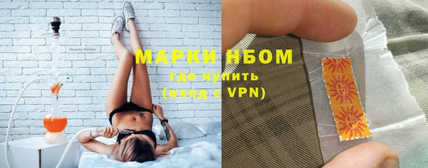 соль курить ск Алзамай