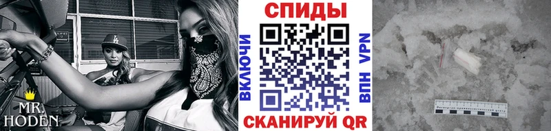МЕТАМФЕТАМИН пудра  Сарапул 
