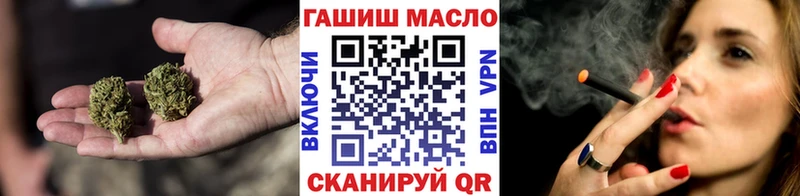 ТГК вейп  Сарапул 