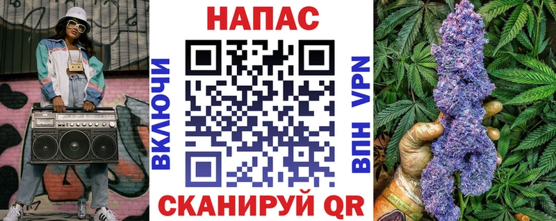 купить наркоту Сарапул Бошки Шишки ГИДРОПОН